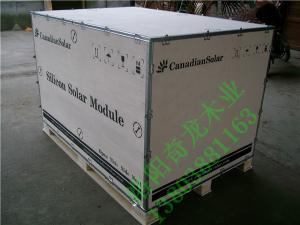 洛陽木箱包裝的種類及用途簡述