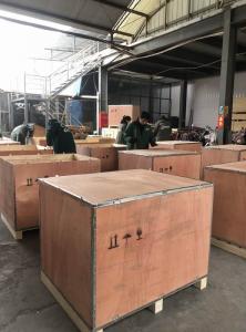 包裝現(xiàn)場(chǎng)